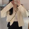 Suéter corto de punto tejido texturizado de cuello redondo estilo Chanel retro chic coreano para otoño e invierno, diseño suelto de manga larga