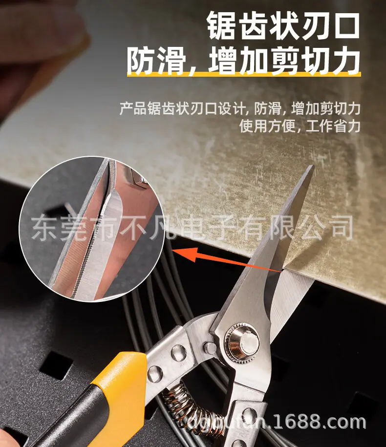 详情-07.jpg