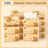 Paquete Grande de Pañuelos Faciales Manhua 360 Hojas * 24 Paquetes Paquete Económico para el Hogar para Abastecerse Papel de Cocina Espeso de 4 Capas de Madera Original Dropshipping