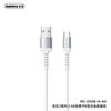 Cabo de Dados Remax 1m 2.4A Cabo de Carregamento para Celular Pet Elástico Transmissão Cabo de Dados para Celular Durável
