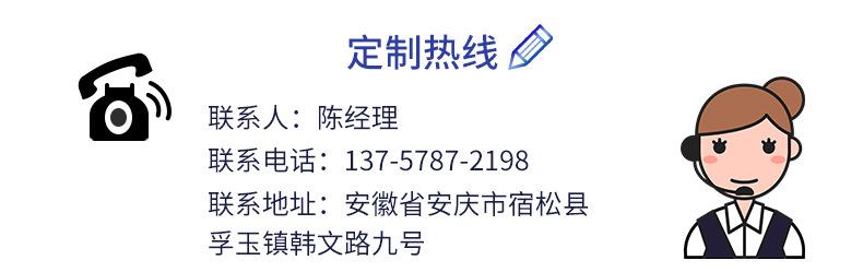 116陆地详情页2_22