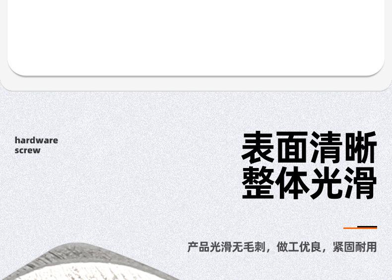 304不锈钢六角细牙螺母_03_06.jpg