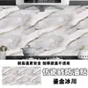 Pegatinas a prueba de aceite para cocina autoadhesivas resistentes a altas temperaturas campana extractora estufa pared pegatinas impermeables gabinetes azulejos encimera papel tapiz