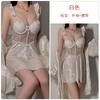 Marca Guiruo Lingerie Luxo Acessível Tentação Renda Decote Profundo Push-Up Almofada Extra para Seios Veludo Roupão Feminino Conjunto 4769