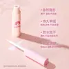 Pegamento Flamingo para Pestañas Postizas Pegamento de Belleza Secado Rápido Adhesivo Sin Rastro Bueno para Estilizar Gran Capacidad 5ml Pegamento para Pestañas