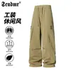 Pantalones Cargo de Pareja para Primavera y Otoño Nuevos Casuales Deportivos al Aire Libre Pantalones de Paracaidista de Asalto Pantalones Anchos Holgados para Hombres y Mujeres
