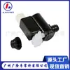 98510-2V100 98510-F9000 985101F100 Adequado para Carros Kia Motor da Bomba de Lavador