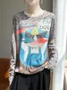 Suéter Estampado de Gato Pintura a Óleo Retrô, Suéter de Malha com Retrato Artístico, Top de Design Nicho Outono e Inverno