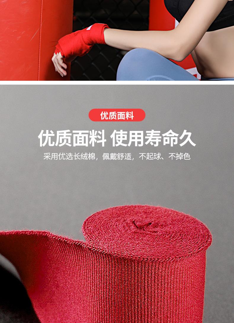 详情J_07.jpg