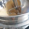 Máquina de precio para sartén de freír gluten de aceite para freír gluten de aceite revolver uniformemente sin pegar la sartén