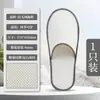 Pantuflas Desechables para Hoteles, Casas de Huéspedes y Alojamientos Familiares, Pantuflas Gruesas de Lino, Transpirables, Suelas Antideslizantes, Venta al por Mayor para Viajes
