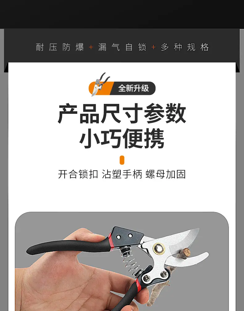 详情_15.jpg