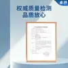 Bata de Aislamiento Desechable Runzheng Mingyou Mismo Estilo Hospitalario Anti-Manchas Vestido Inverso Sms Ganadería Bata de Aislamiento Impermeable