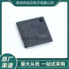Novo em estoque Chip Microcontrolador Gd32F303Vkt6 MCU de 32 Bits Controlador Iclqfp-100