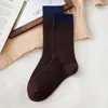 Calcetines de Color Bloque Vintage a Media Pantorrilla Otoño e Invierno Populares Calcetines de Doble Aguja Azul Marino y Marrón Calcetines Largos de Moda Versátiles de Alto Valor para Mujer