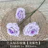 Arranjo de Flores para Decoração de Casamento Rosa Diamante de Três Cabeças, Arranjo de Flores de Chão, Parede de Flores, Produto Acabado para Decoração de Casamento Arranjo de Flores de Chão