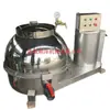 Ventas de máquina limpiadora de panceta de res y cordero máquina limpiadora y blanqueadora de mondongo equipo de procesamiento de mondongo shunze machinery