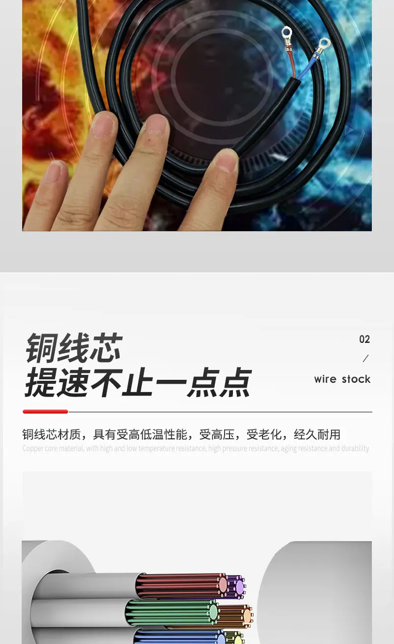 详情_08