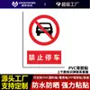 Señales de Advertencia, Señales de Seguridad, Peligro, Peligro de Electricidad, Precaución, Señales Personalizadas de PVC, Advertencia y Protección