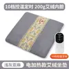 Cojín de Asiento para Moxibustión, Almohadilla de Lana de Moxa para Estar Sentado Mucho Tiempo en la Oficina, Compresa Caliente para Uso en Casa, Almohadilla Calentada para Glúteos de Artemisa, Compresa Caliente para Estar Sentado Mucho Tiempo en la Oficina