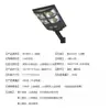 Luz de Jardín con Sensor Integrado, Iluminación Exterior para Puestos de Mercado Nocturno de Doble Cabezal, Nueva Iluminación Solar de Doble Fila