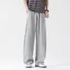 Pantalones Casuales de Moda para Hombre Nuevos Primavera/Verano 2026, Pantalones Deportivos Holgados de Pierna Ancha Simples y Elegantes