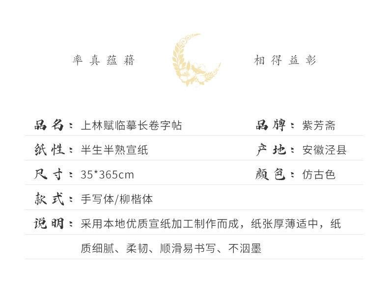 详情图片_05.jpg