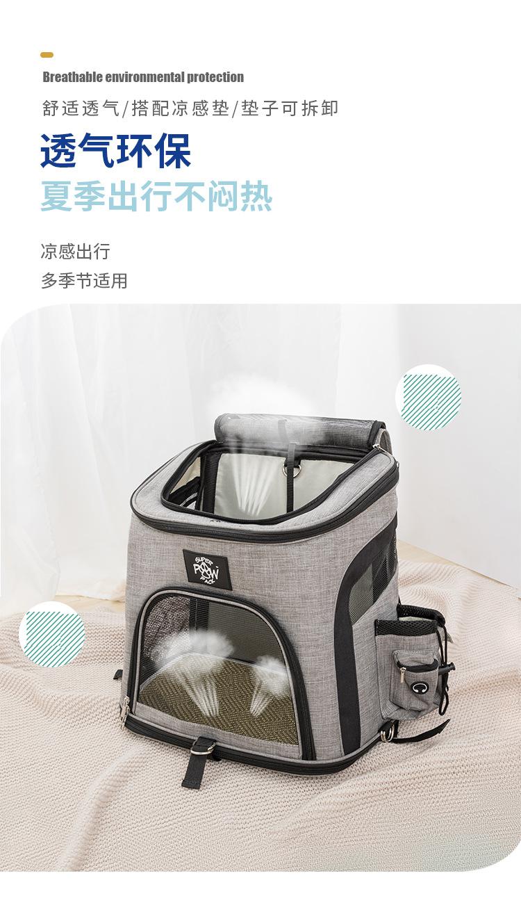 详情修改_03.jpg