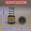 Compressor de Ar Radiador de Ferro Fundido Válvula de Retenção Máquina de Correia Válvula de Retenção Pneumática Máquina de Pistão Válvula de Retenção Envio Super Rápido