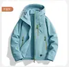 Cortavientos de moda para pareja para exteriores, unisex, diseño tres en uno con forro interior desmontable, forro cálido de forro polar y cubierta exterior engrosada a prueba de viento