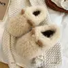 Invierno Nuevo Estilo Lindas de Moda para Mujer Pantuflas de Algodón Hogar Interior Cálidas Cómodas Simples Versátiles Pantuflas de Piel