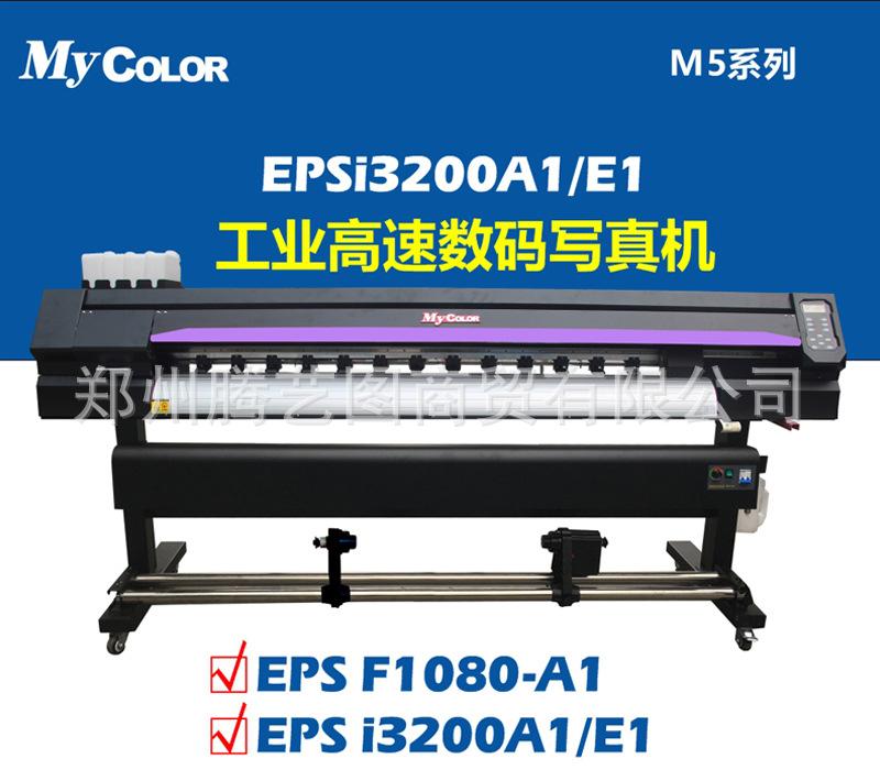 M5详情设计--210923_03_01.jpg