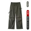 Calça de Moletom Feminina de Verão Fina Estilo Americano 2026 Nova Cintura Alta Perna Larga Emagrecedora Cordão Laço Calça Cargo