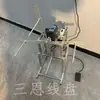 Carrete de Bobinado Automático Máquina Eléctrica de Bobinado Enrollador de Bobinas Separador de Carretes Rebobinador Automático