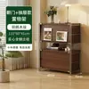 Armário de revistas com porta basculante estilo tronco de árvore Estante estilo japonês Estante com prateleiras Armário com gavetas Armário lateral para sala de estar Armário de armazenamento para entrada Armário de armazenamento nórdico