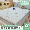 Capa de Lençol de Seda Gelada, Cobertura de Cama Refrescante, Protetor de Colchão de Matriz Refrescante de Látex de Verão, Conjunto de Cobertura de Cama, Conjunto de Lençóis Modelo Novo 2026