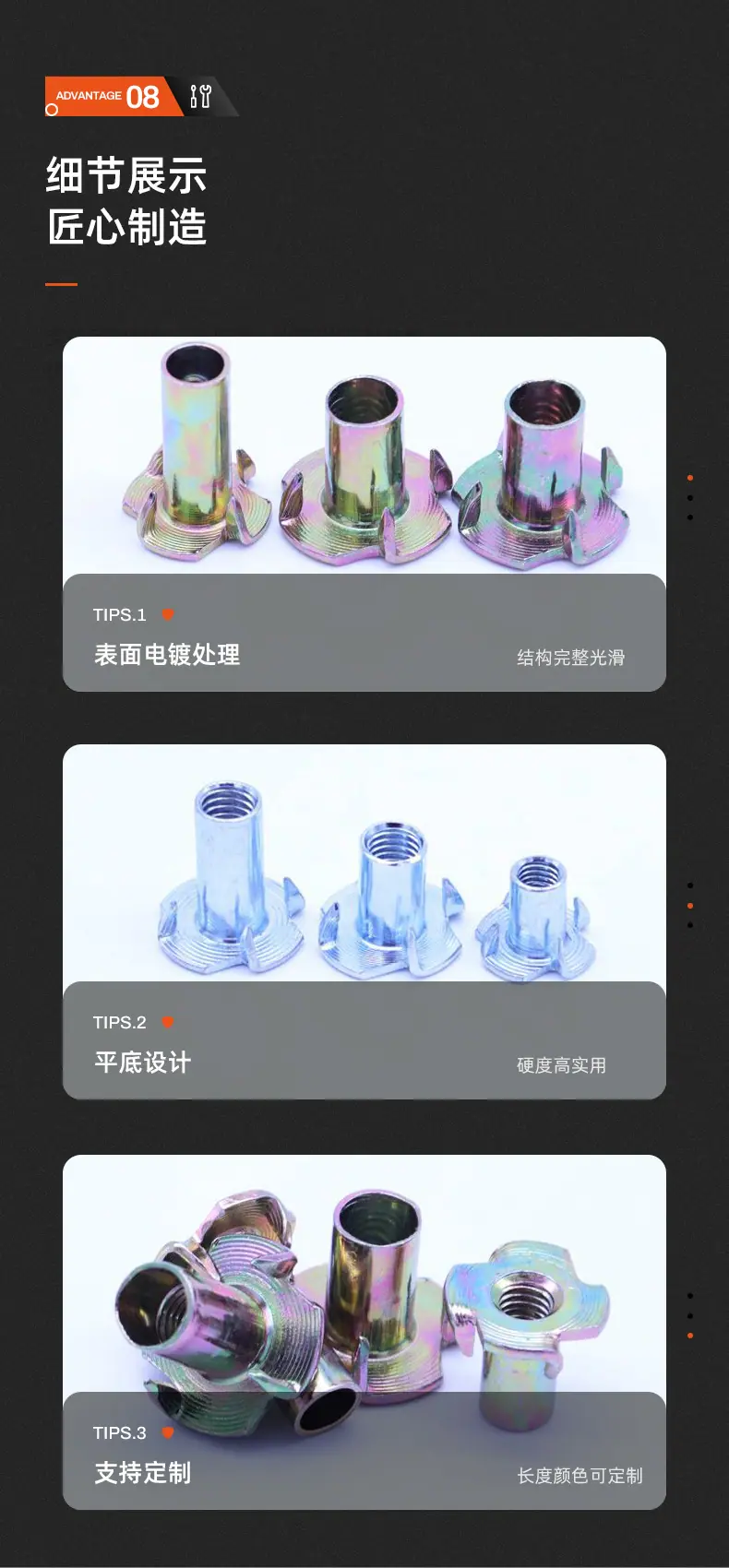 店长推荐详情图_14.jpg