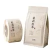 Etiqueta autoadhesiva para rollo de té negro con jazmín, pegatina autoadhesiva para botella, pegatina impermeable para empaque de alimentos