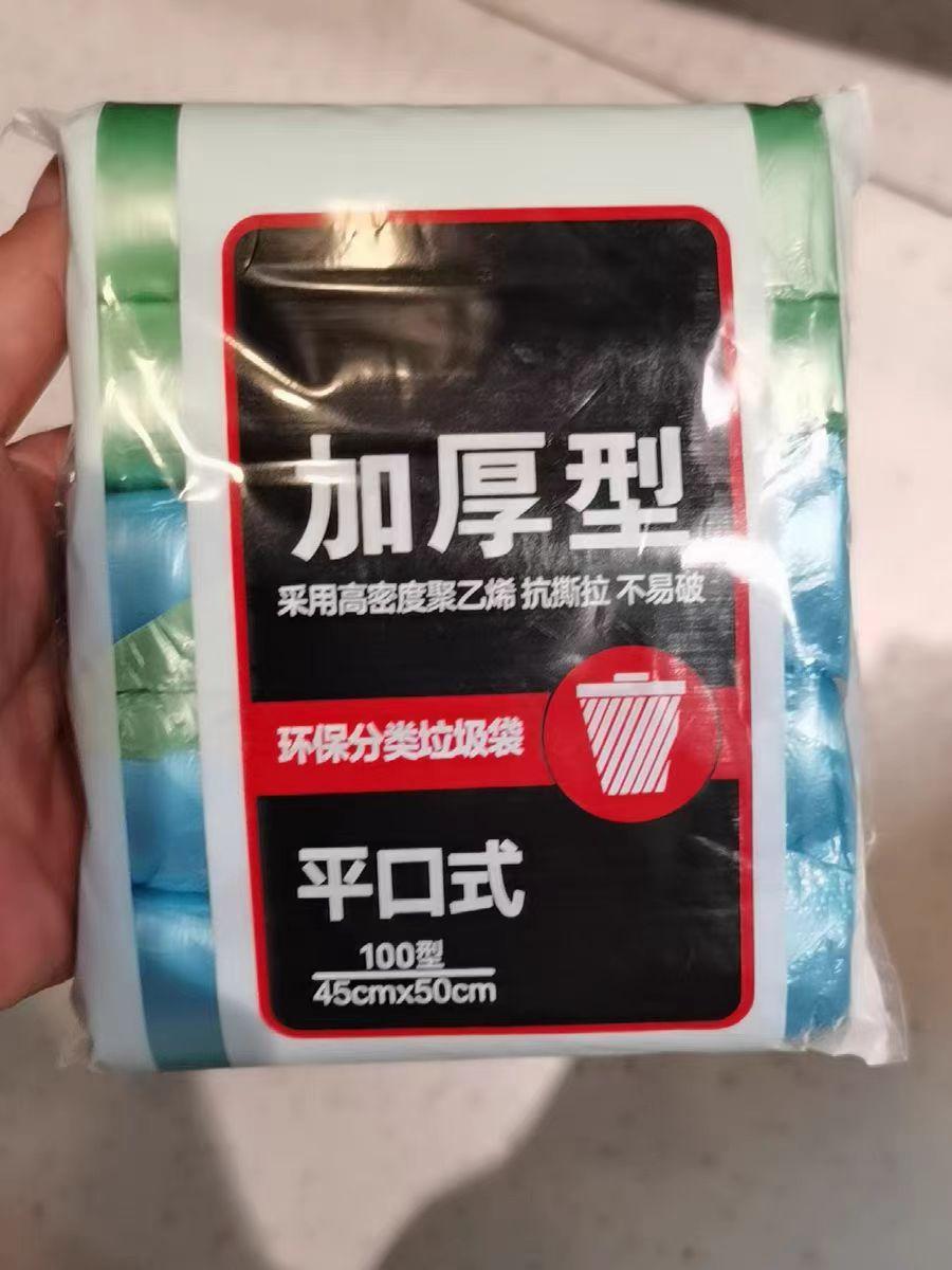 微信图片_20240801180226