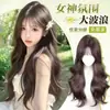 Conjunto de peruca de três peças Xuchang Zelan, cabelo longo e liso, natural e respirável, aumenta o volume do cabelo, muda o penteado, disponível para atacado