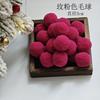 Bola de pelúcia árvore de natal vestir-se diy natal bola de pelo vermelho branco verde cor mista material feito à mão acessórios 3cm cor