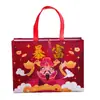 Bolsas de Regalo de Lujo para Año Nuevo, Tela No Tejida de Corte Láser de Alta Gama, Bolsas de Empaque Grandes Engrosadas para Tiendas de Ropa, Personalizables