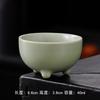 Horno Ru Horno Ge Juego de Té Kung Fu Taza de Té Pequeña Taza de Té de Película Abierta Taza de Té Taza Personal Taza Individual para el Hogar y la Oficina Taza de Té