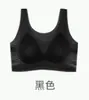 Ropa Interior Invisible sin Costuras para Mujer, Especialmente Diseñada para un Ajuste Natural, Sin Varillas, Realce Pequeño de Busto, Sujetador Delgado de Verano Estilo Camiseta sin Mangas