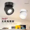 Foco Led de Superficie para Pared de Fondo de Sala de Estar Inteligente, Luz de Techo Pequeña Individual Antideslumbrante para Comedor, Regulable con Alta Reproducción Cromática