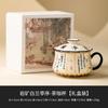 Juego de Taza de Té de Cerámica Lanting Xiu Taza Maestra Blanca Mineral de Roca de Alta Gama Taza de Té Personal Juego de Té Kung Fu Tazón Cubierto
