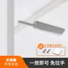Resorte Reboteador para Puerta de Gabinete Thunderbird, Cajón de Armario sin Tirador Tipo Push Magnético Empujador de Puerta Invisible, Accesorios para Puertas Invisibles