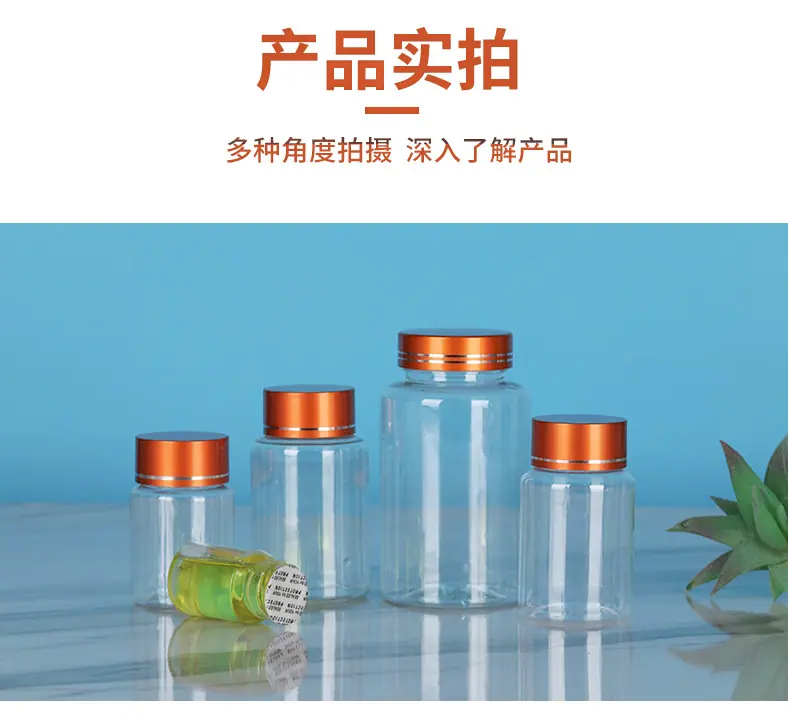 小白瓶-psd_09.jpg