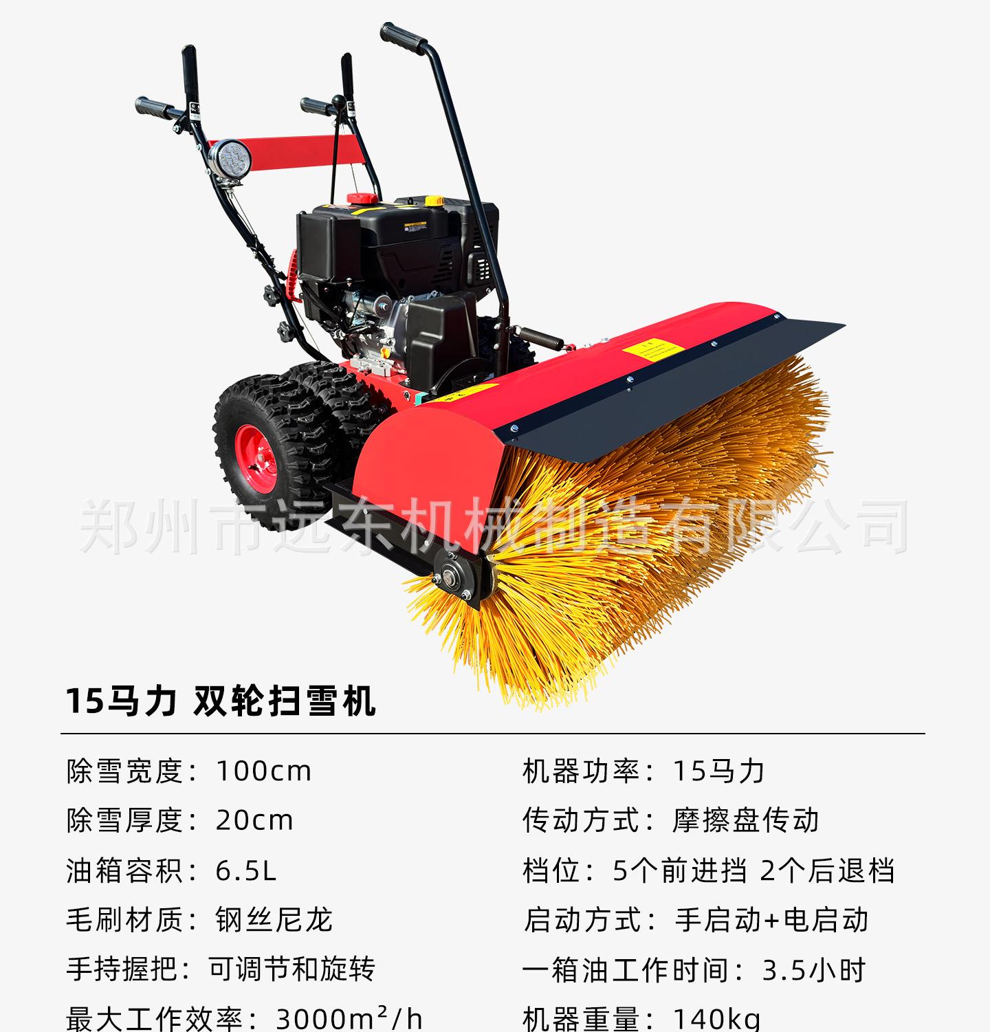 详情页2_03.jpg