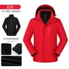 Chaqueta Exterior 3 en 1 Ropa de Trabajo para Hombres y Mujeres Cortavientos Impermeable Cálida Forro Desmontable Ropa de Montañismo Logo Personalizado